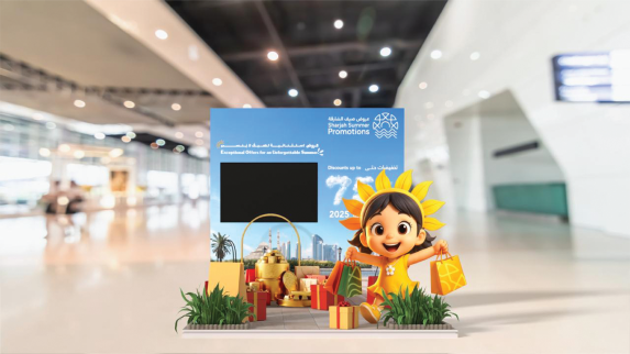 SCCI, SCTDA to launch Shamsa Entertainment City as part of Sharjah Summer Promotions 2025