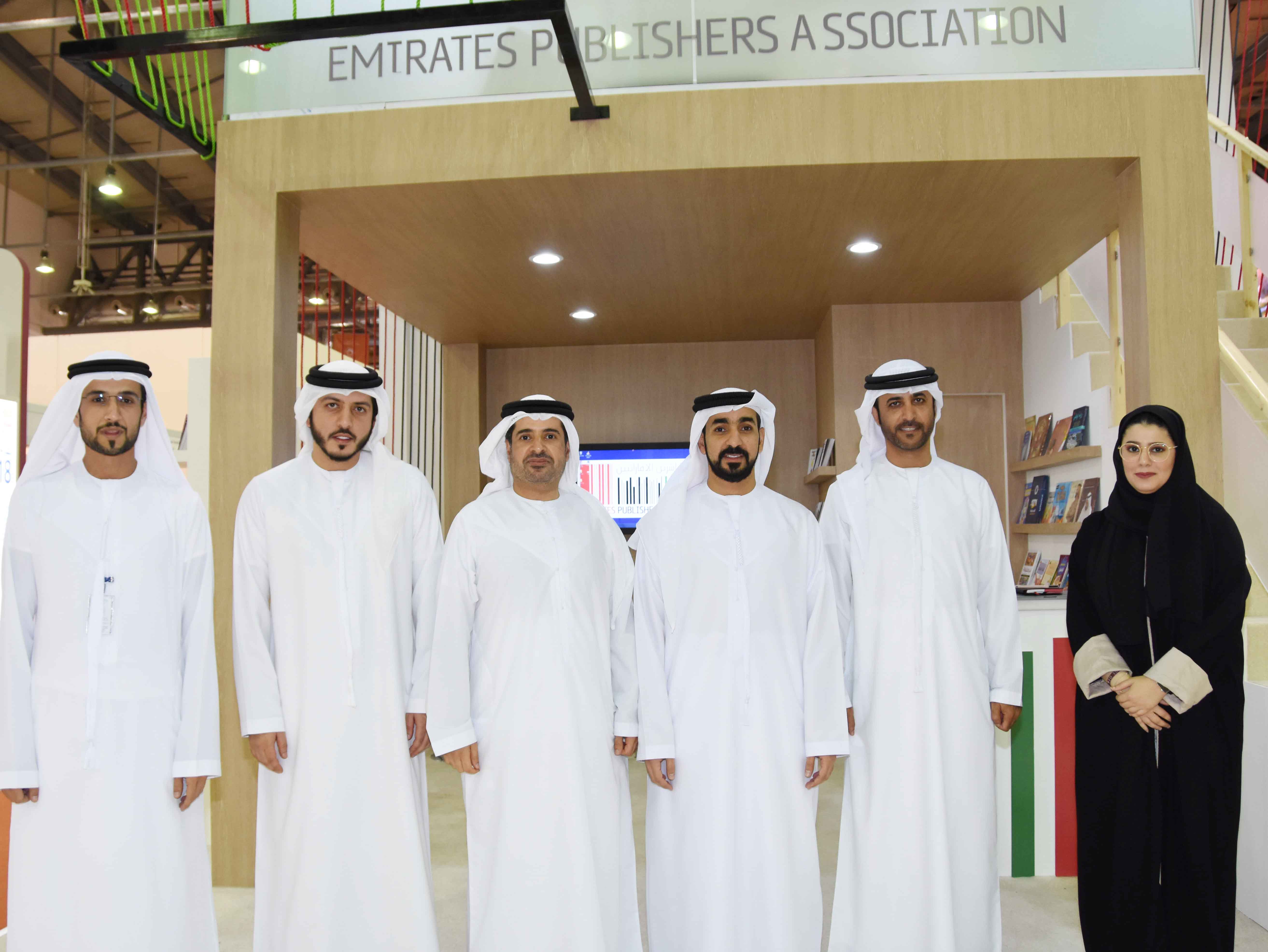 Sharjah Chamber Participates in 36th Edition of Sharjah International Book Fair