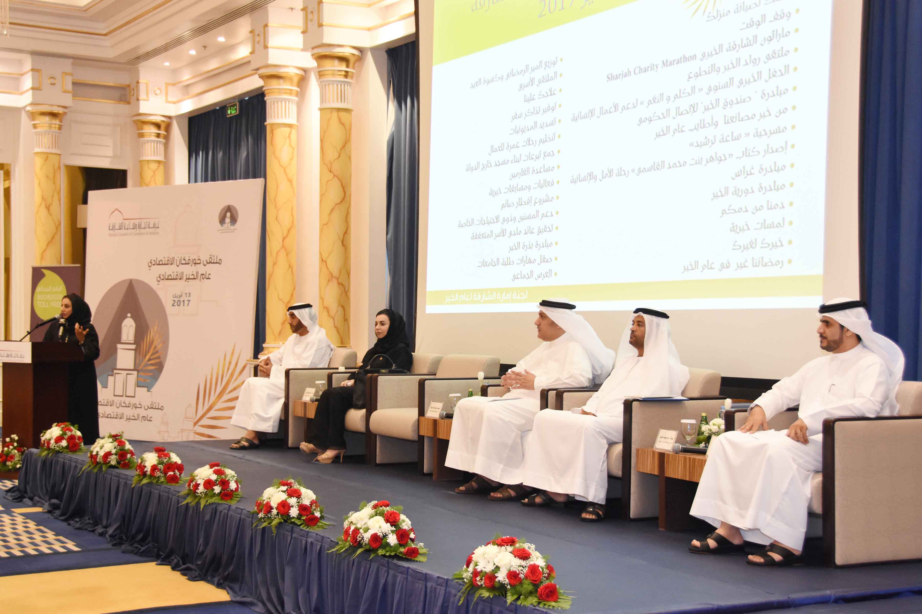 Sharjah Chamber Supports Development in Central and Eastern Provinces 