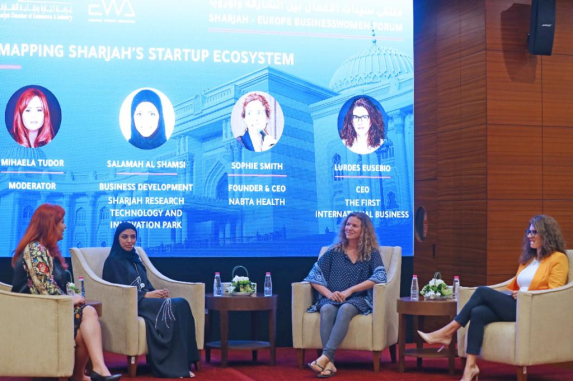 "ملتقى سيدات الأعمال بين الشارقة وأوروبا" يؤكد أهمية تحفيز السيدات لبدء أعمالهن دعماً للاقتصاد الوطني