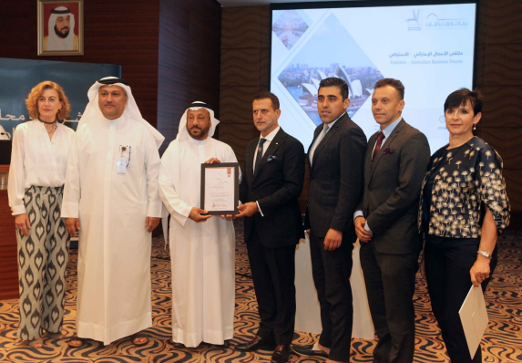 Emirati-Australian Business Forum discusses the development of joint commercial and investment cooperation