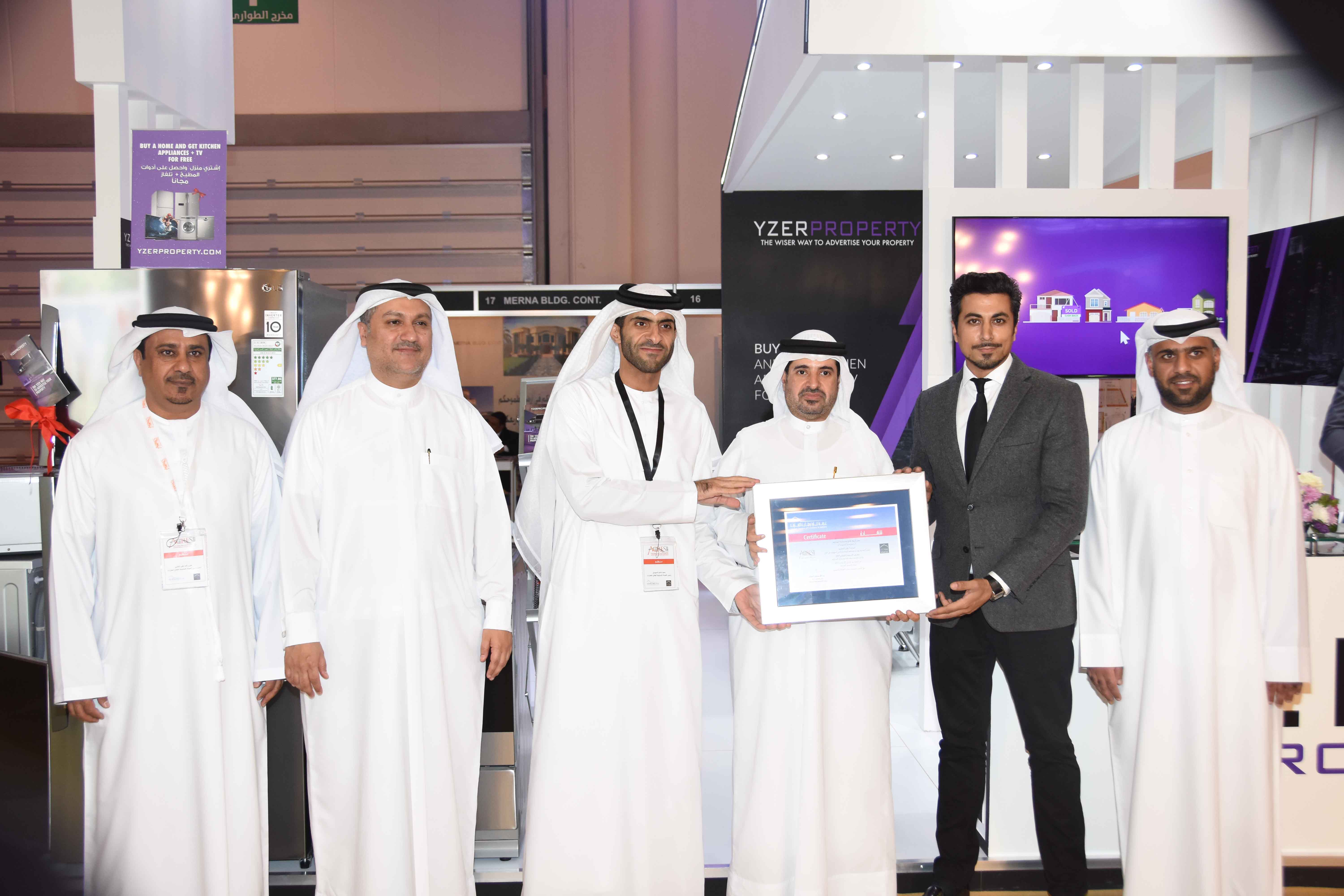 Acres Deals 2017 Provide Diverse Investment Opportunities in Sharjah