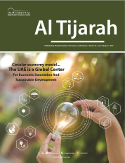 Al Tijara magazine, August 2023