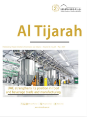 Al Tijarah Magazine May Issue 2021