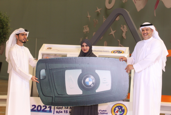 The 31st Sharjah Ramadan Festival came to an end after achieving an outstanding sales volume surpassing AED 700 million sales.