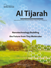 Al Tijara magazine, September, 2024