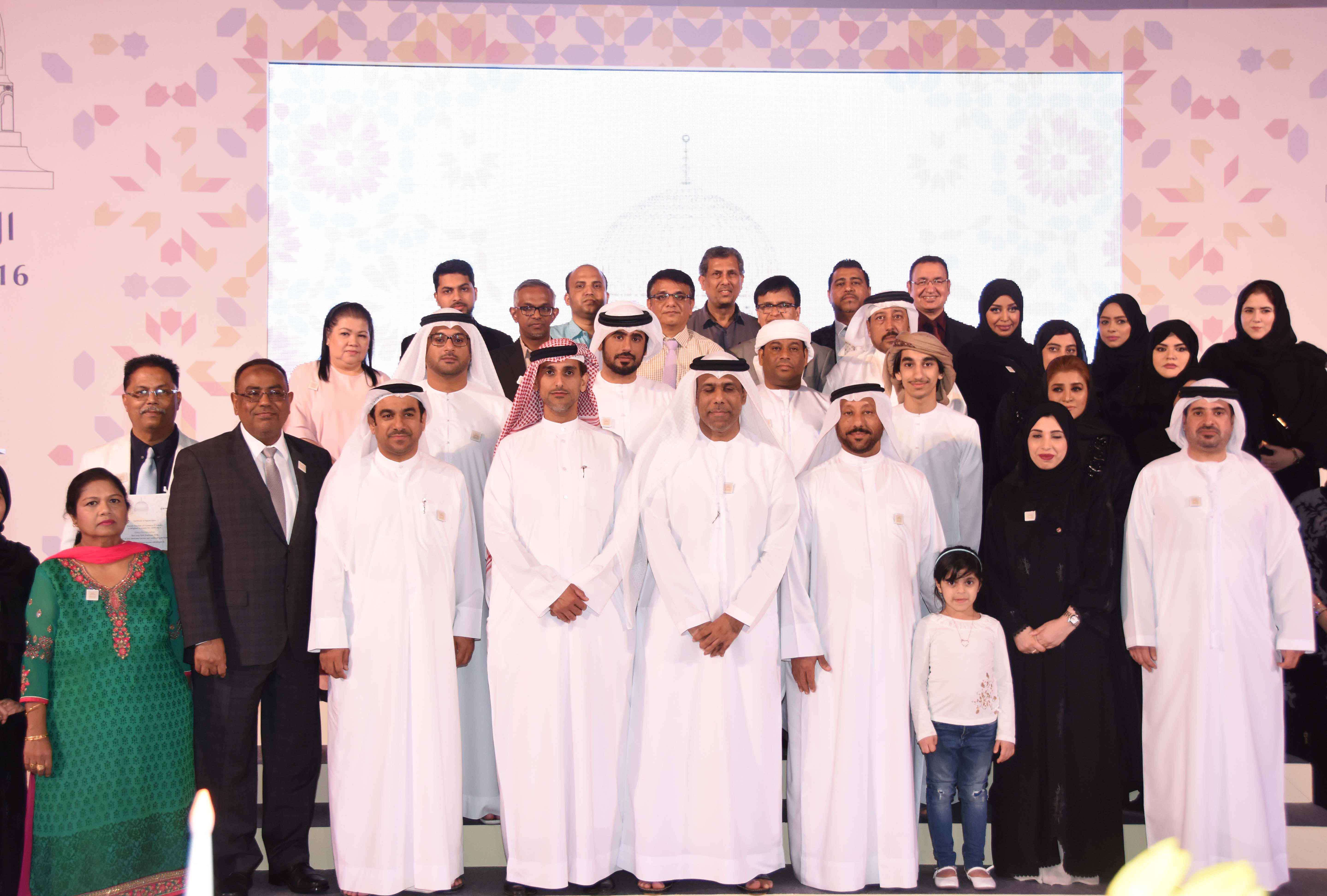  Sharjah Chamber Honors its Outstanding Employees 