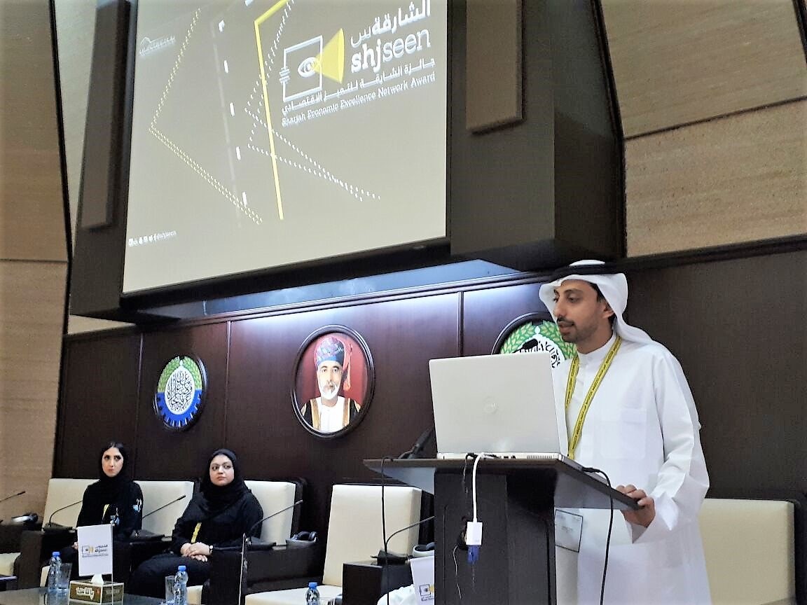 Sharjah Chamber Introduces the Award for Economic Excellence to Large Omani Companies 