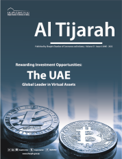 Al Tijarah Magazine, June Issue, 2022