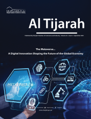 Al Tijara magazine, September, 2025