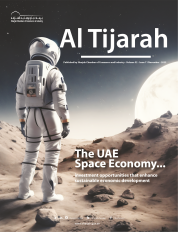 Al Tijarah magazine, November 2023