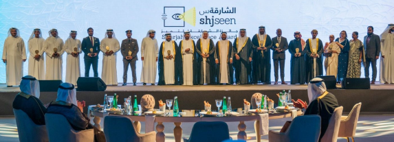 Sheikh Abdullah bin Salem bin Sultan Al Qassimi honors winners of  Sharjah Excellence Award 2022