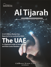 Al Tijarah Magazine, May Issue, 2022