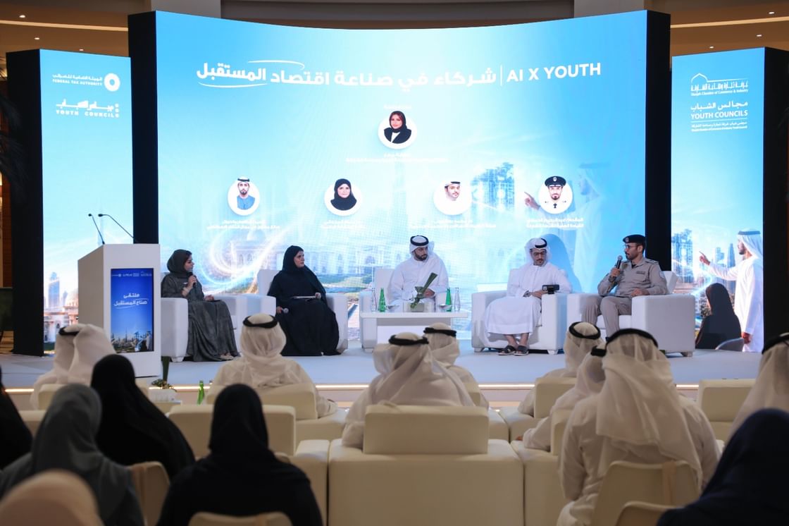 غرفة الشارقة تنظم ملتقى حول الذكاء الاصطناعي واقتصاد المستقبل