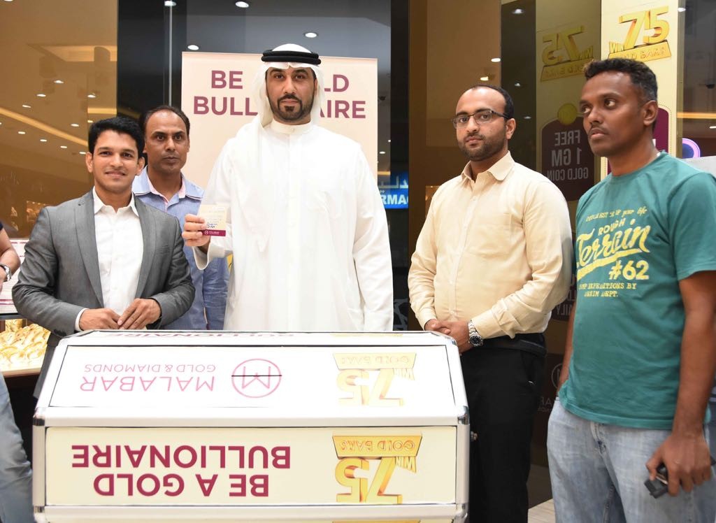 Sharjah Ramadan Draws Bring Happiness to Daily Winners