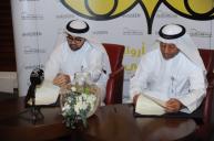Sharjah Chamber, Sharjah Commerce & Tourism Development Authority sign “MOU” on Cooperation & Development 