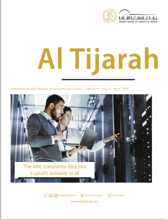 Al Tajarah  Magazine issues the golden edition to celebrate the Chamber's commencement of its celebration of the Golden Jubilee