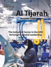 Al Tijara magazine, June 2024