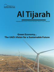 Al Tijara magazine, August, 2024