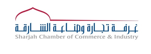 اختتام فعاليات عروض الشارقة للتسوق بنجاح بعد 43 يوماً من التخفيضات والإقبال الواسع