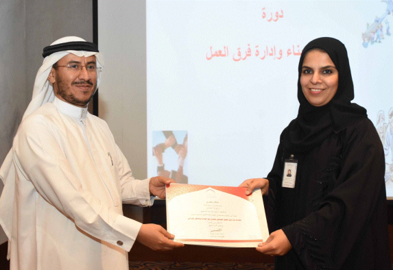Sharjah Chamber Organizes “Team Work Skills” Training  Program
