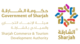 هيئة الإنماء التجاري والسياحي بالشارقة