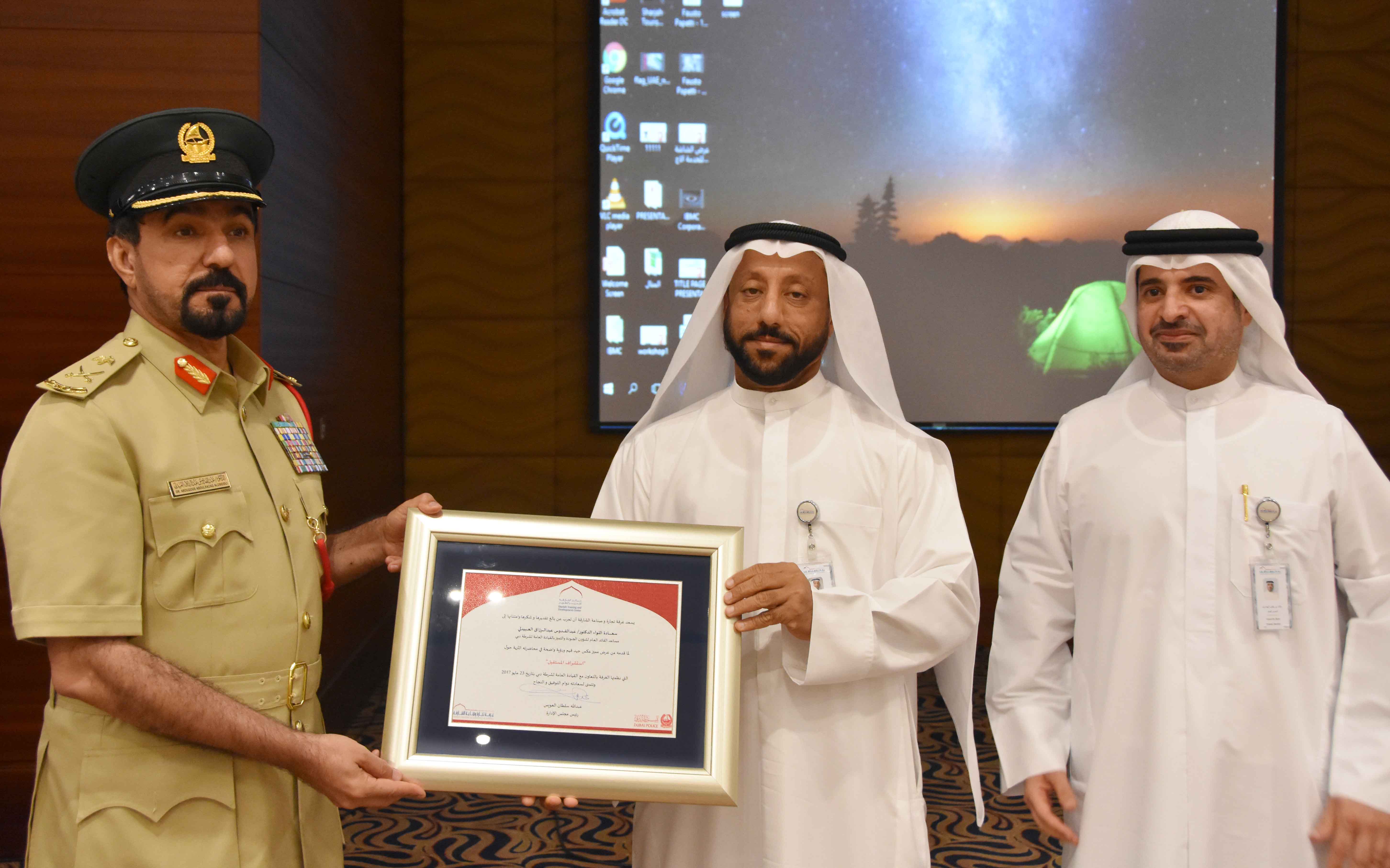 Sharjah Chamber Keen to Build A Culture of Future Prospecting, Organizes Workshop