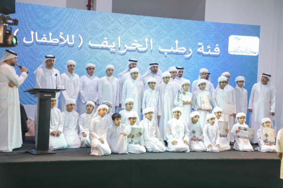 مهرجان الذيد للرطب يختتم فعالياته متوجاً 130 فائزاً من نخبة المزارعين وملاك النخيل