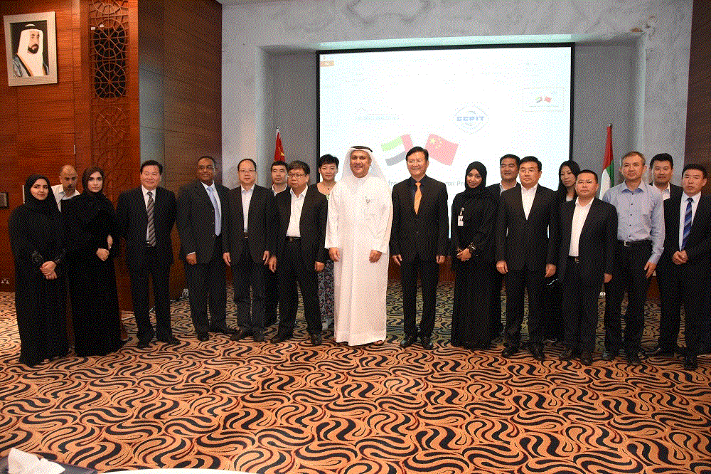 Sharjah Chamber receives High-Profile Economic Delegation from Shaanxi, China