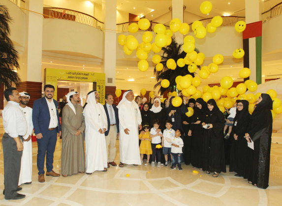 Chamber honors its employees in global day of happiness