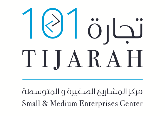 Sharjah Chamber Receives the First Batch of TIJARAH 101 Center Trainees