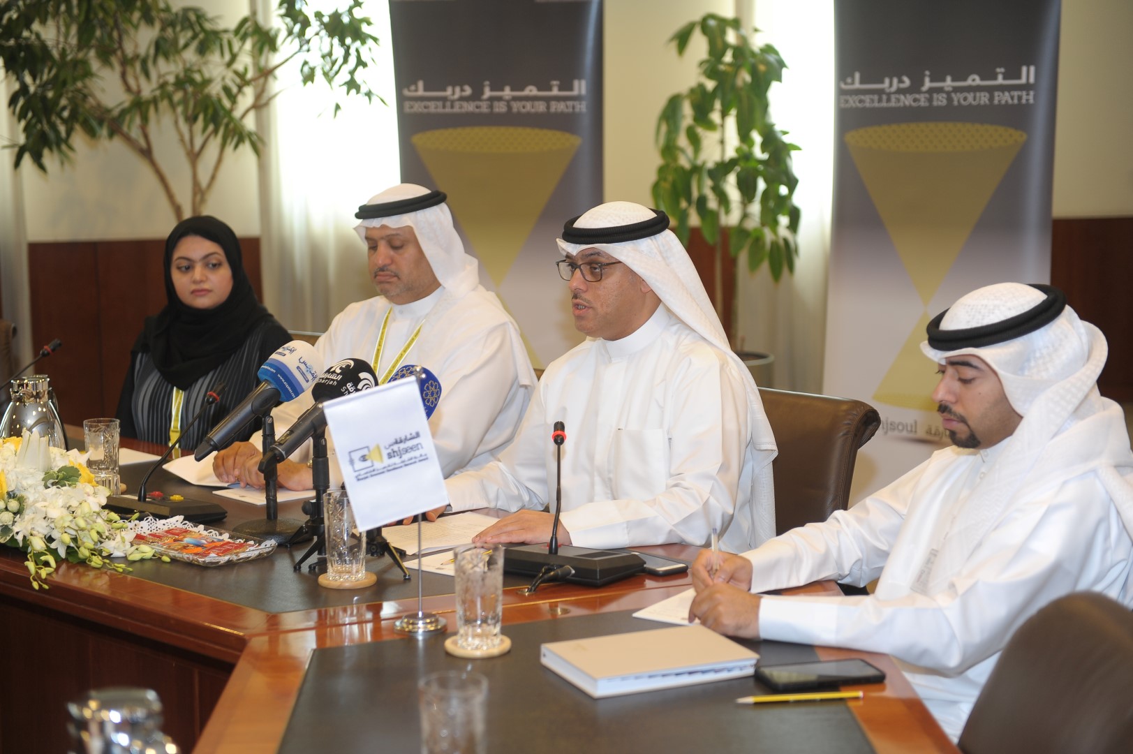 Sharjah Chamber Invites Major Local Companies to Participate in Economic Excellence Award