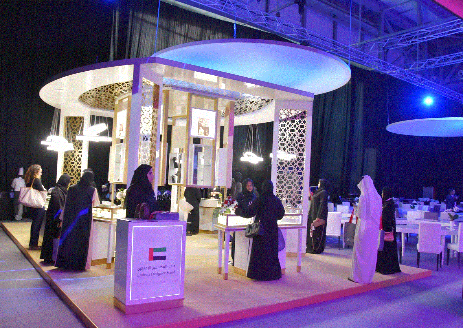 Sharjah Chamber Supports Entrepreneurs in the  Jewelry Industry  