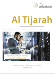 AL TIJAHAR MAGAZINE APRIL 2020 