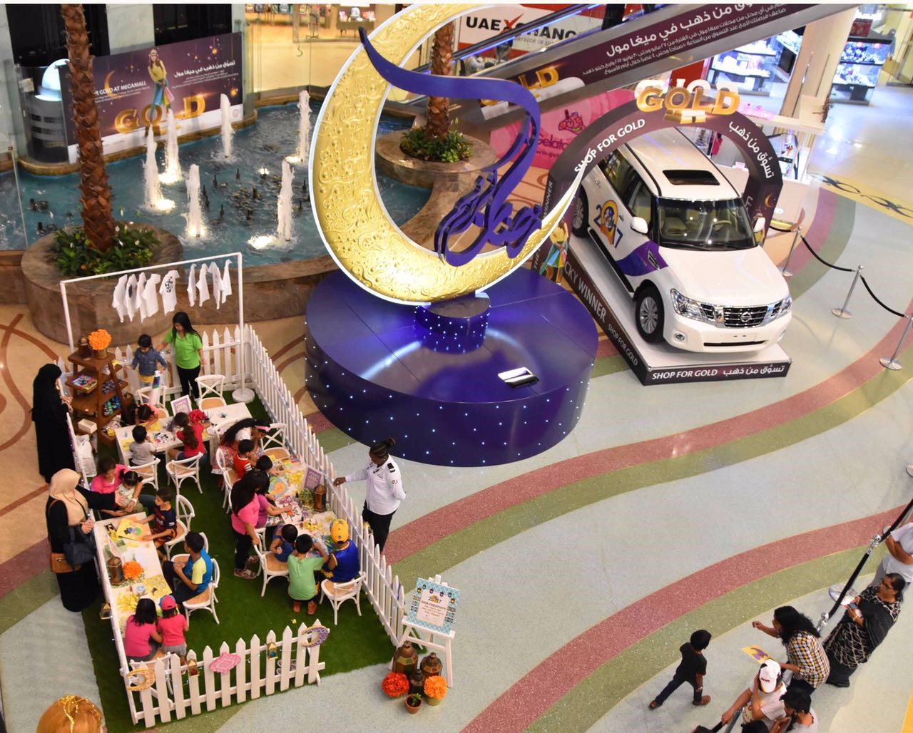 Sharjah Ramadan Festival Concludes its 28th edition with Remarkable Success