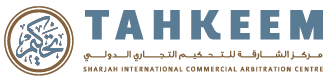 مركز الشارقة للتحكيم الدولي
