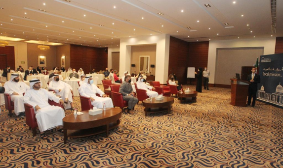 SCCI organizes Sharjah-Portugal Business Forum