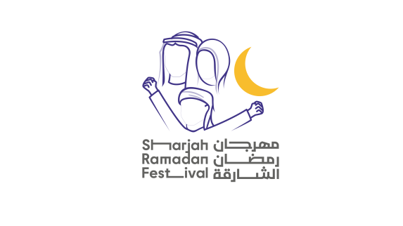 "غرفة الشارقة" تعلن موعد انطلاق فعاليات مهرجان رمضان الشارقة في 22 مارس الجاري
