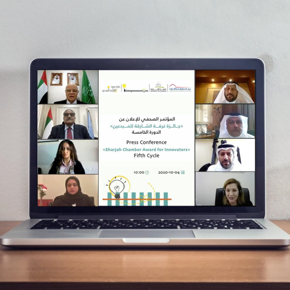 SCCI, UoS launch 5th Sharjah Chamber Award for Innovators