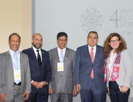  Al-Owais calls on business communities to explore investment opportunities in Portugal