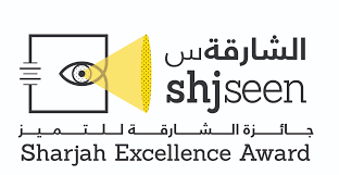 SCCI Opens Registration for Free for Sharjah Excellence Award 2020