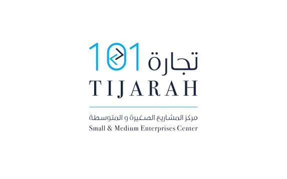 تجارة 101