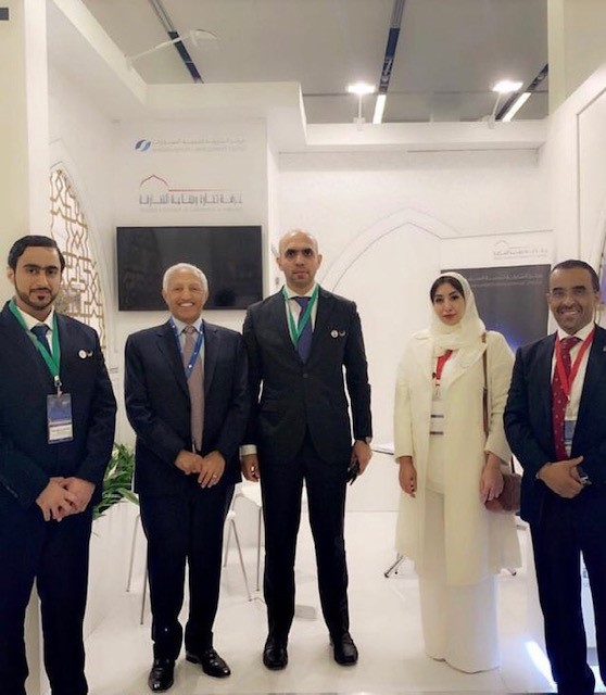 The chamber participates in the 12th session of the Arab Russian Business Council