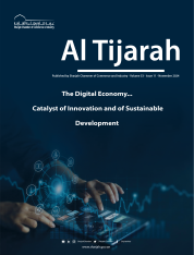 Al Tijara magazine, November 2024