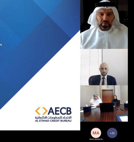 غرفة الشارقة تُعرف رواد الأعمال على التقرير الائتماني للمشاريع الصغيرة والمتوسطة