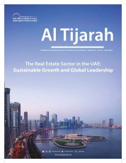 Al Tijara magazine,April 2024
