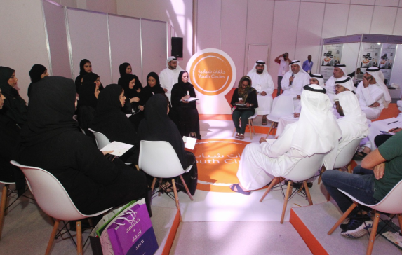 SCCI Holds Youth Circle on Enhancing Role of Emirati Youth in Real Estate Investment at ACRES 2020
