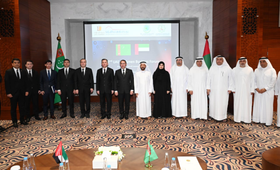 "غرفة الشارقة" تحتضن ملتقى الأعمال الإماراتي التركمانستاني لتعزيز الشراكة الاستراتيجية بين مجتمعي الأعمال في الإمارات وتركمانستان