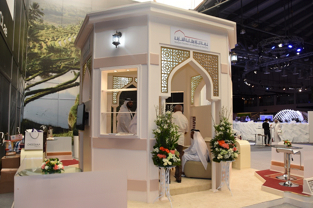 Sharjah Chamber Concludes Its Participation in International Government Communication Forum