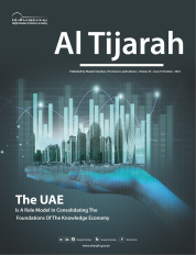 Al Tijara magazine, October, 2023